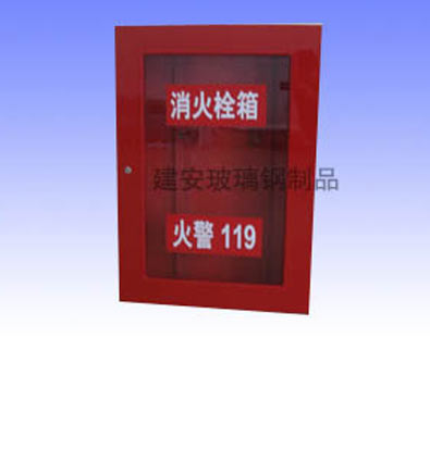 消防箱11.jpg