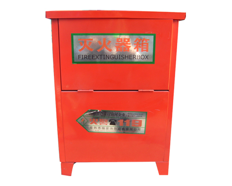 消防箱33.jpg